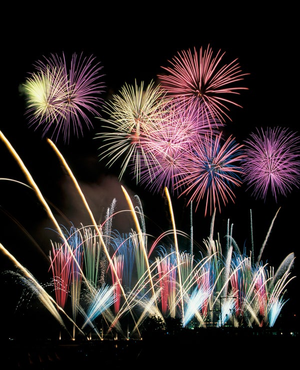 【村山駅西口発】 酒田の花火2025とシャインマスカット狩り【夜行2日間】2